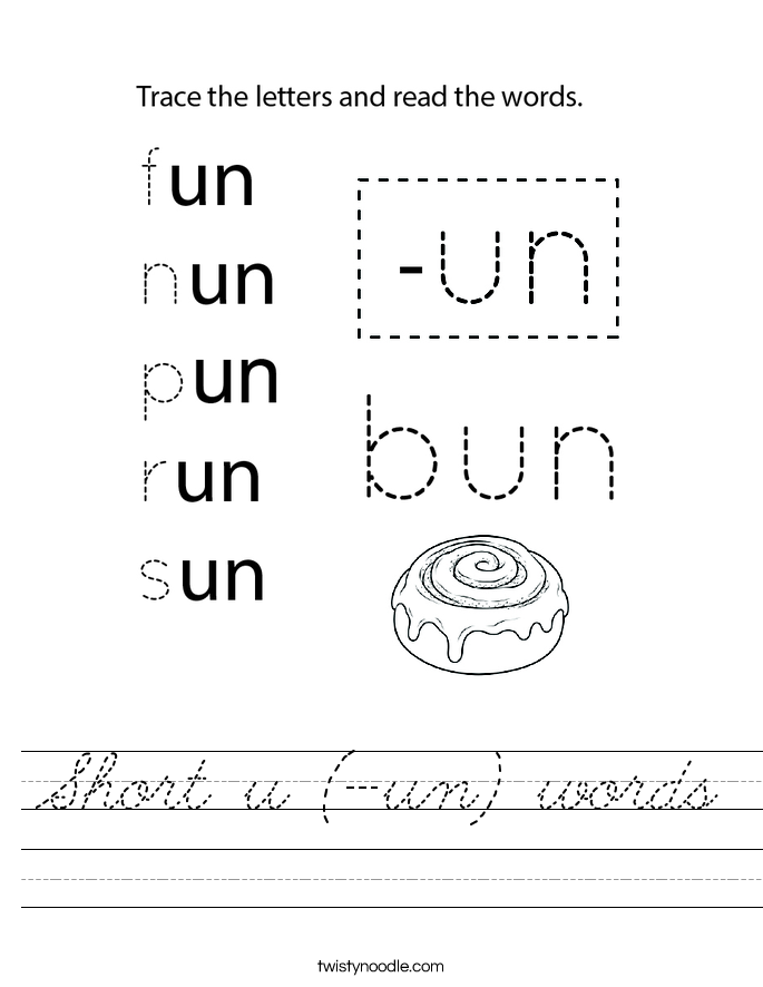 Short u (-un) words Worksheet
