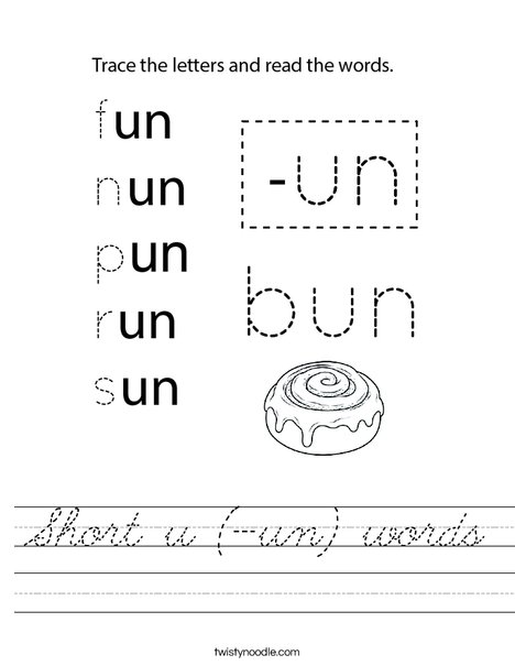 Short u (-un) words Worksheet