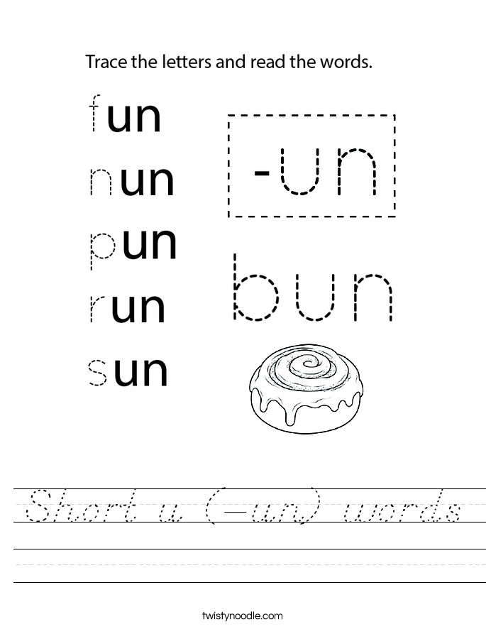 Short u (-un) words Worksheet