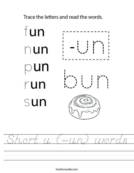 Short u (-un) words Worksheet