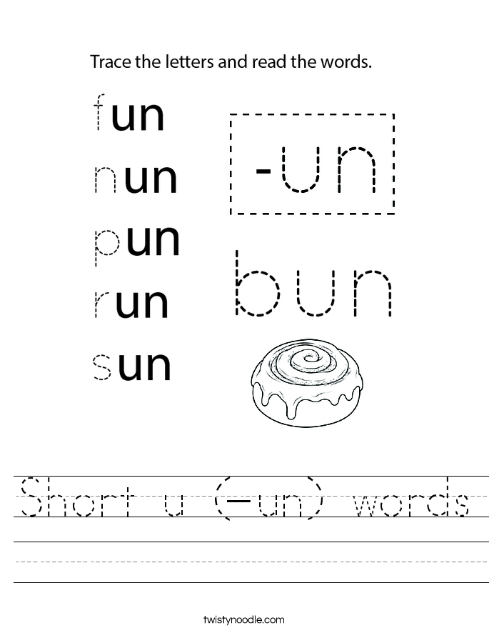 Short u (-un) words Worksheet