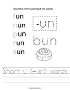 Short u (-un) words Handwriting Sheet