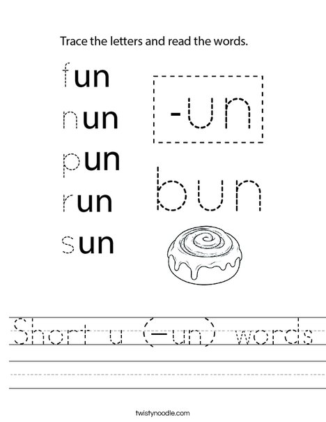Short u (-un) words Worksheet