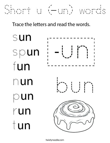 Short u (-un) words Coloring Page