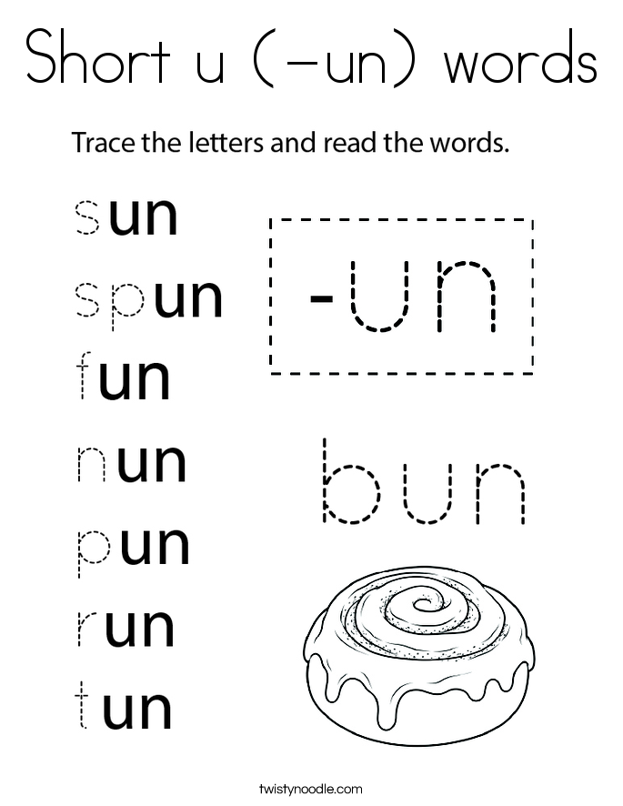 Short u (-un) words Coloring Page