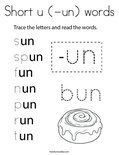 Short u (-un) words Coloring Page