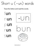 Short u (-un) wordsColoring Page