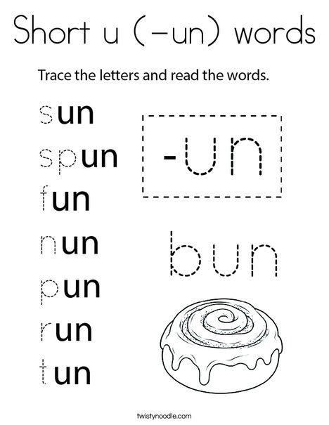 Short u (-un) words Coloring Page