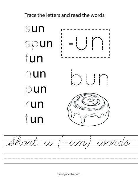 Short u (-un) words Worksheet