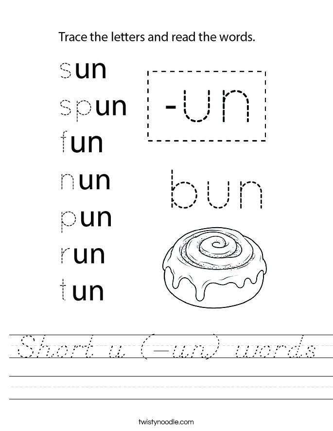 Short u (-un) words Worksheet
