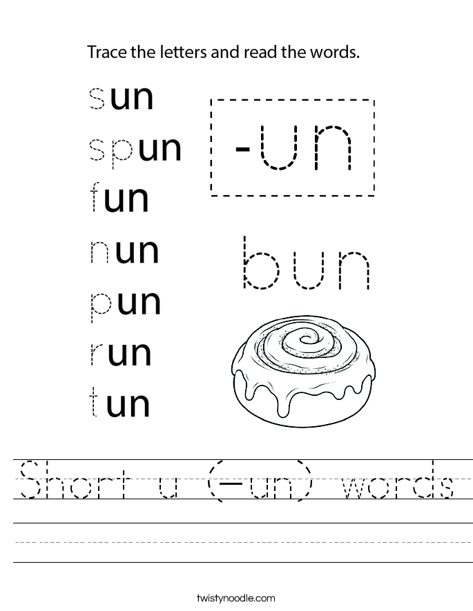 Short u (-un) words Worksheet