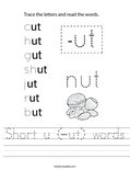 Short u (-ut) words Worksheet