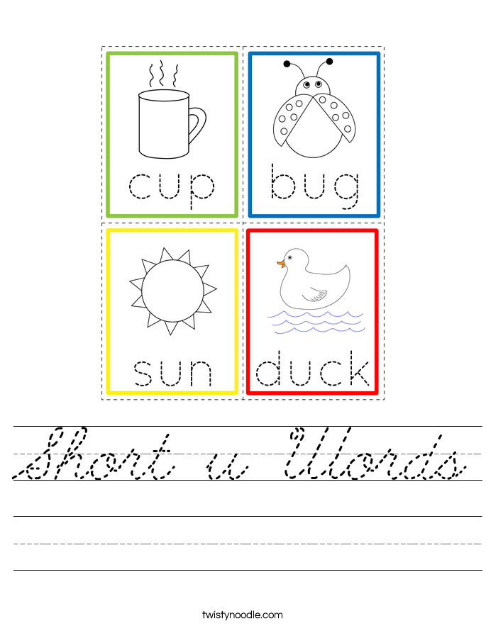 Short u Words Worksheet