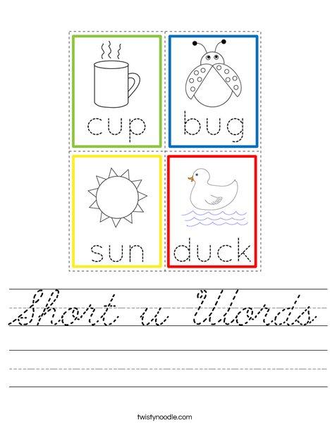 Short u Words Worksheet
