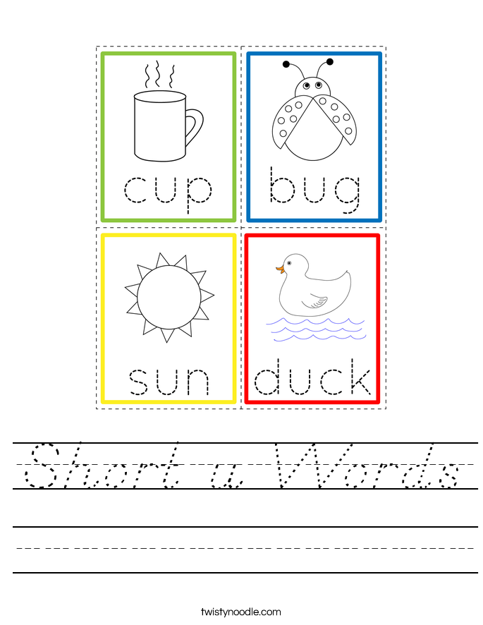 Short u Words Worksheet