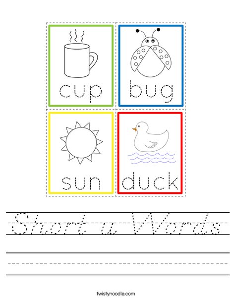 Short u Words Worksheet