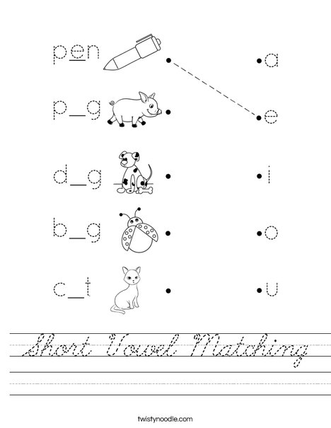 Short Vowel Matching Worksheet