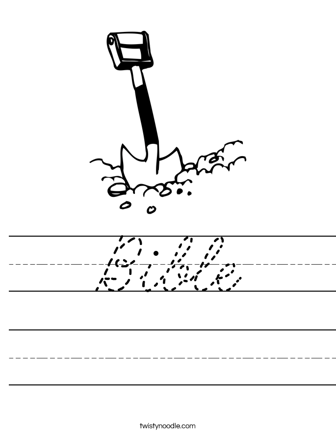 Bible Worksheet