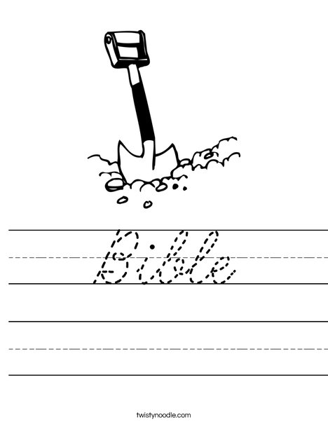 Shovel Worksheet