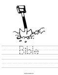 Bible Worksheet