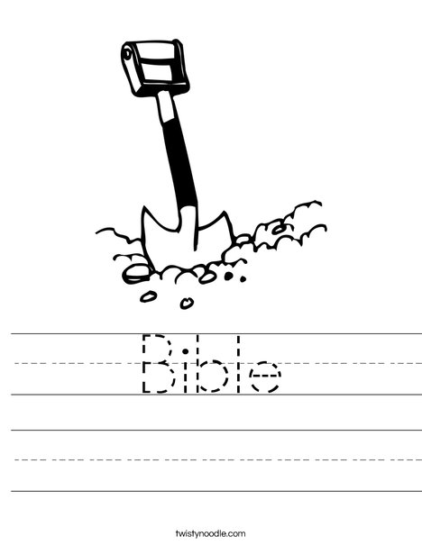 Shovel Worksheet