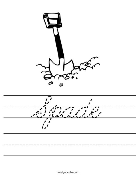 Shovel Worksheet