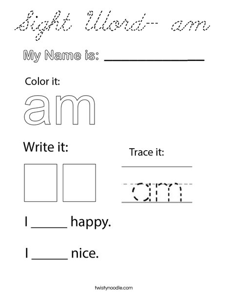 Sight Word- am Coloring Page