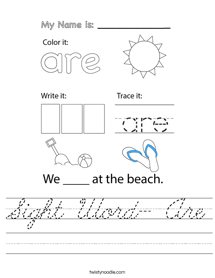 Sight Word- Are Worksheet