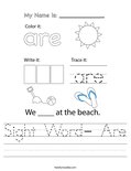 Sight Word- Are Worksheet