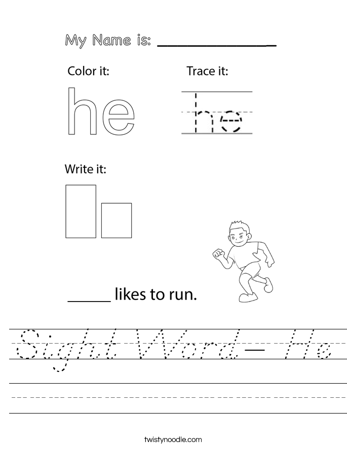 Sight Word- He Worksheet