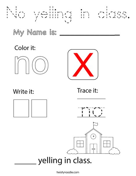 Sight Word- No Coloring Page