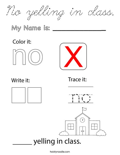 Sight Word- No Coloring Page