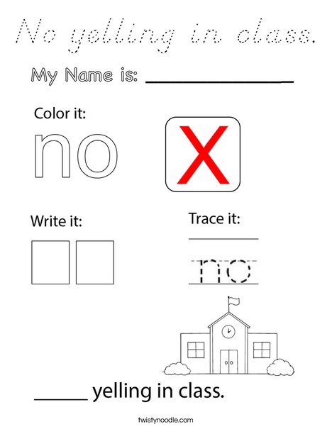 Sight Word- No Coloring Page