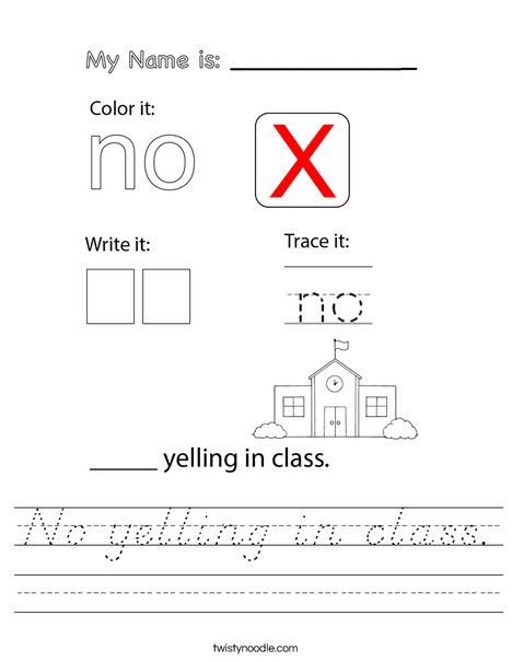 Sight Word- No Worksheet