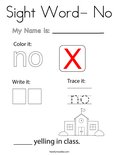 Sight Word- NoColoring Page