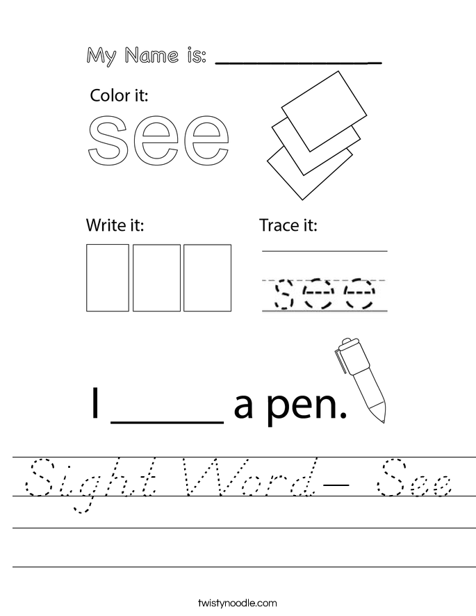 Sight Word- See Worksheet