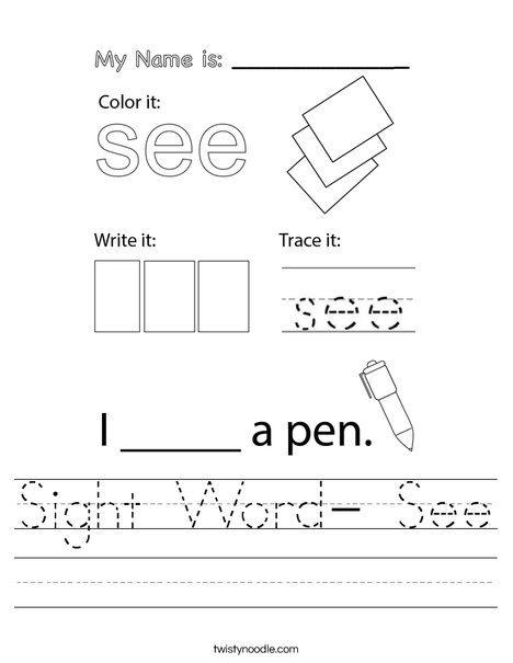 Sight Word- See Worksheet