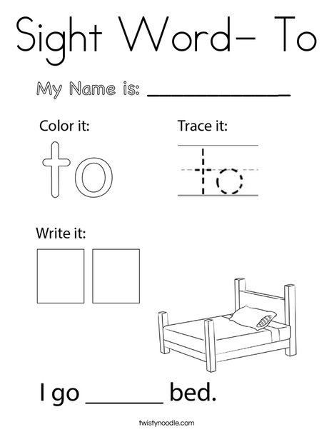 Sight Word- To Coloring Page