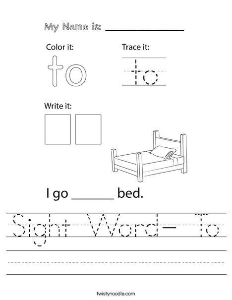 Sight Word- To Worksheet