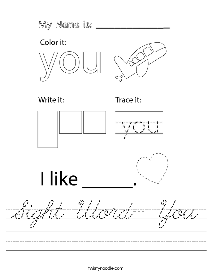 Sight Word- You Worksheet