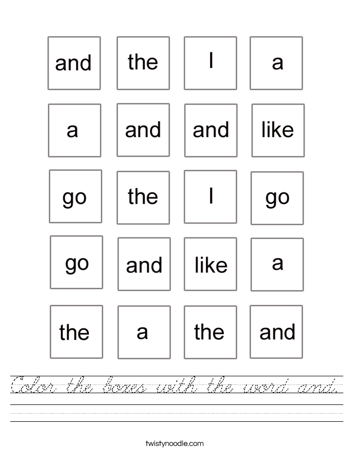 Color the boxes with the word and. Worksheet