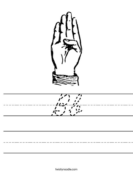 Sign Language Letter B Worksheet