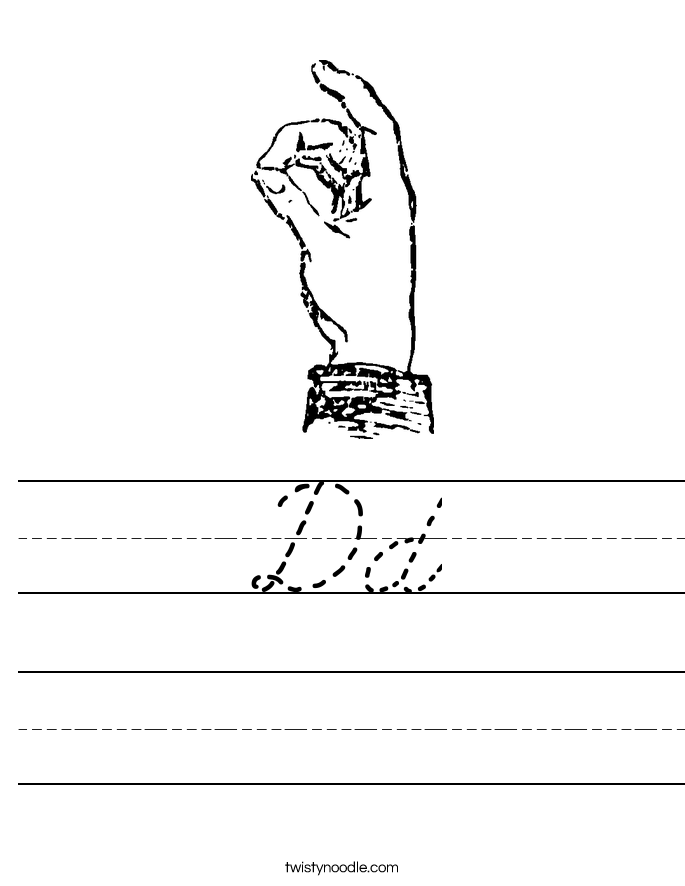 Dd Worksheet