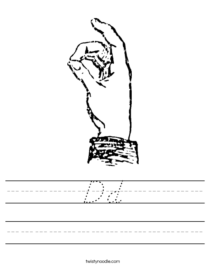 Dd Worksheet