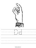 Dd Worksheet