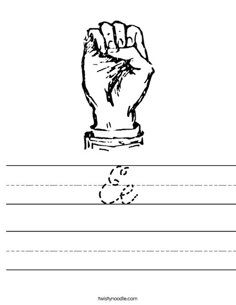 Sign Language Letter E Worksheet