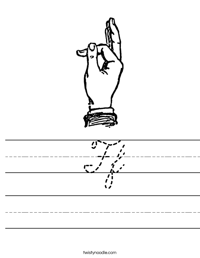 Ff Worksheet