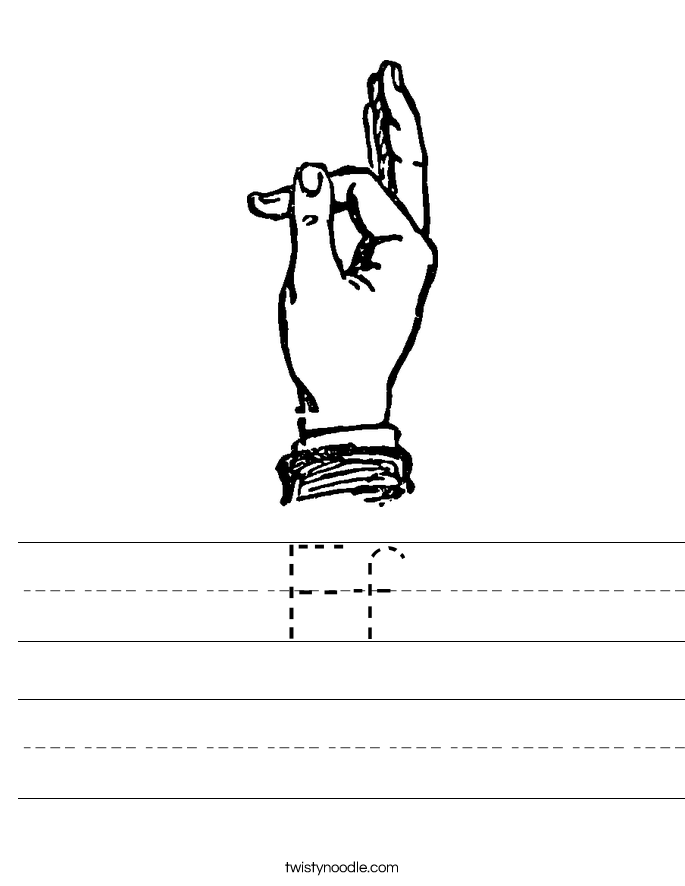 Ff Worksheet