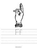 Ff Worksheet
