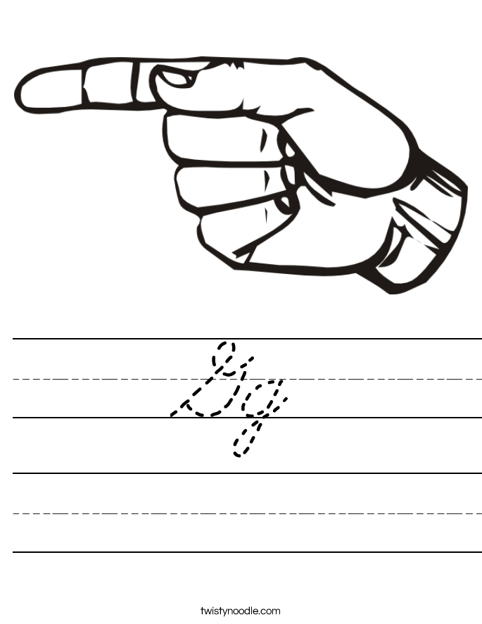Gg Worksheet